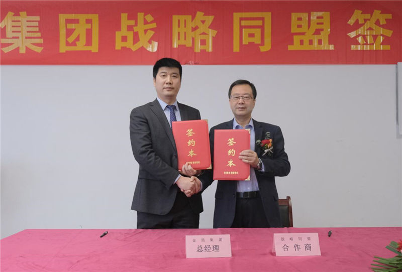 k8凯发(国际)天生赢家·一触即发