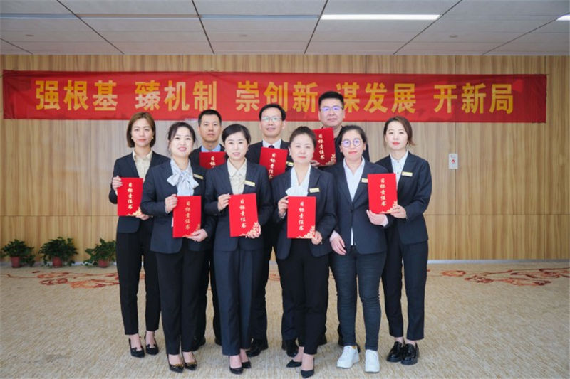 k8凯发(国际)天生赢家·一触即发