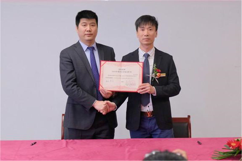 k8凯发(国际)天生赢家·一触即发