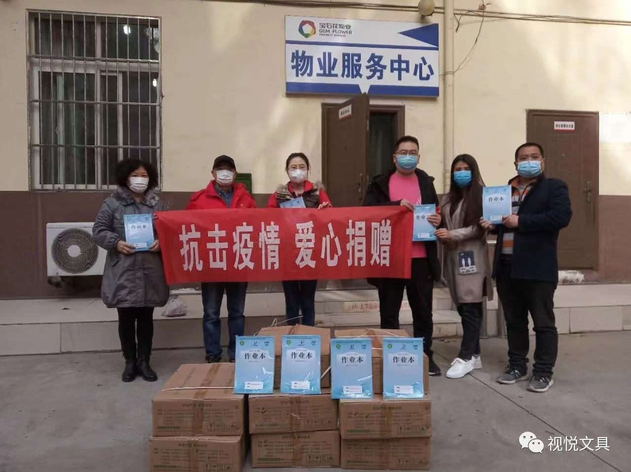 k8凯发(国际)天生赢家·一触即发