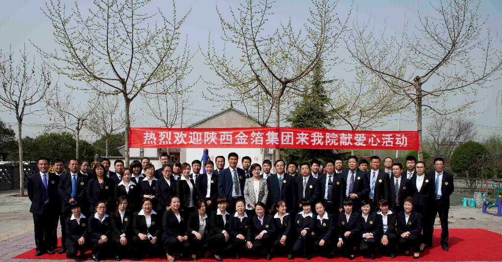 k8凯发(国际)天生赢家·一触即发