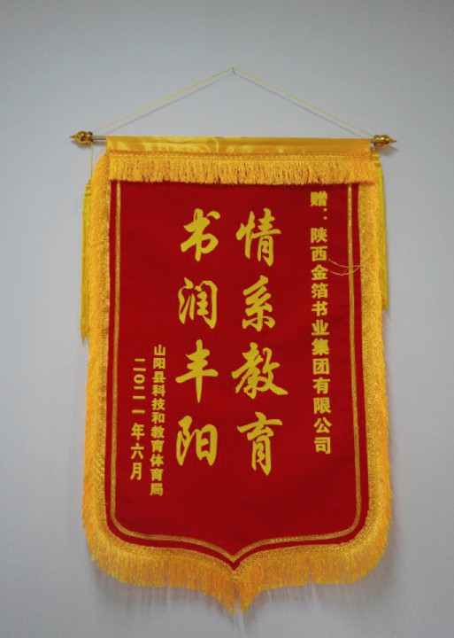 k8凯发(国际)天生赢家·一触即发