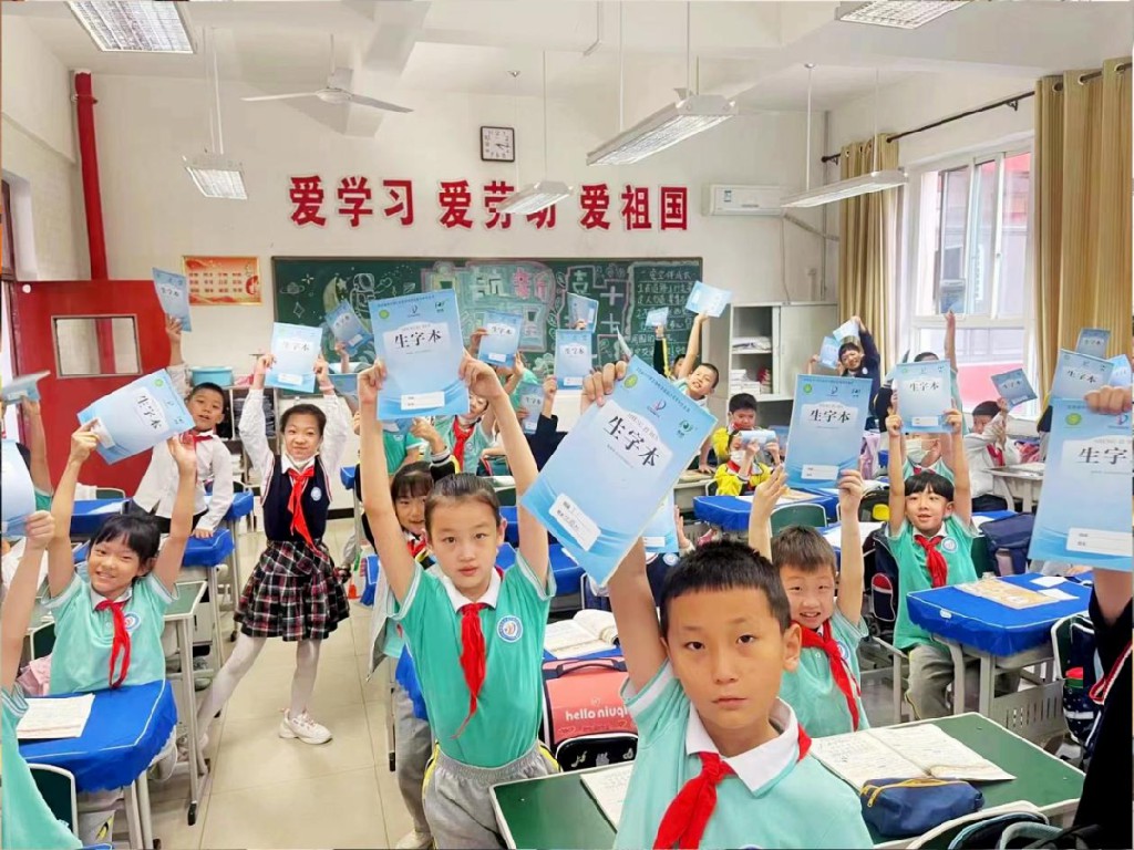 k8凯发(国际)天生赢家·一触即发