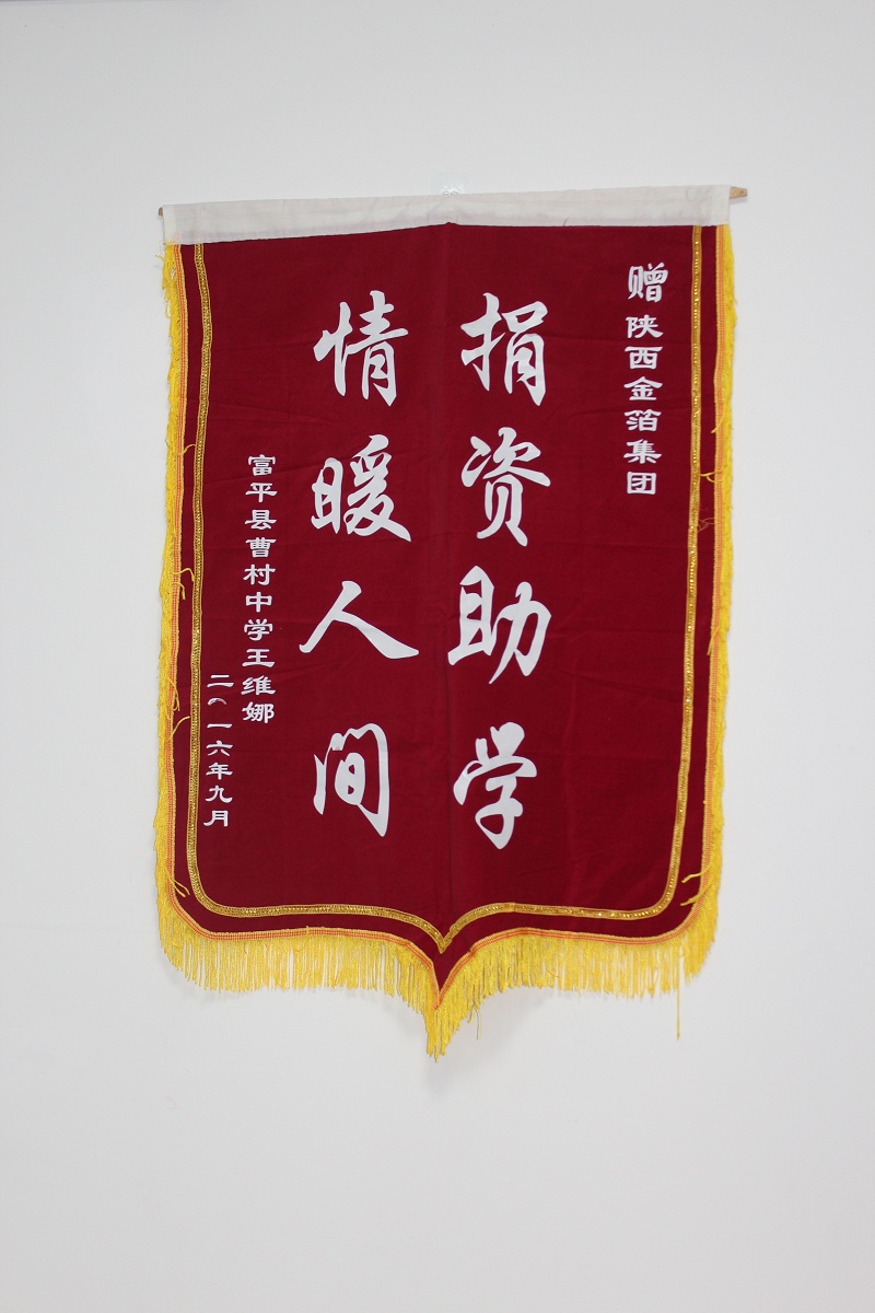 k8凯发(国际)天生赢家·一触即发