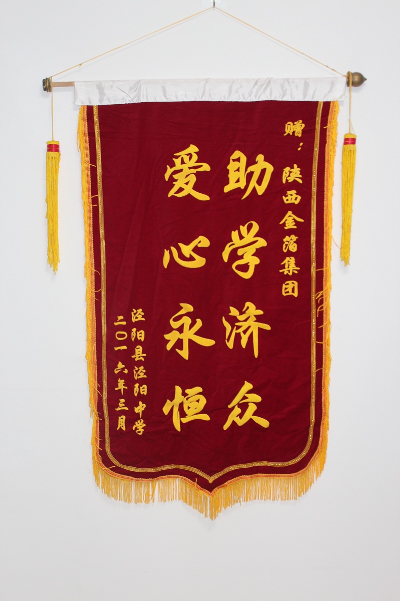 k8凯发(国际)天生赢家·一触即发