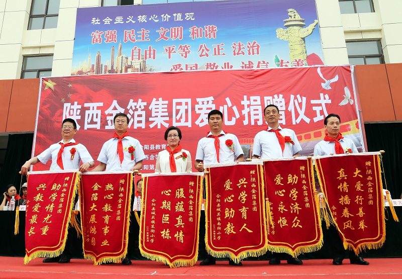 k8凯发(国际)天生赢家·一触即发