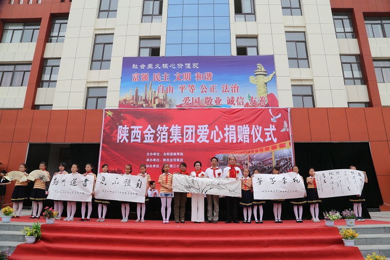 k8凯发(国际)天生赢家·一触即发