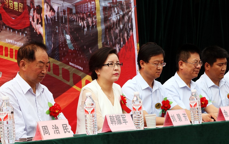 k8凯发(国际)天生赢家·一触即发