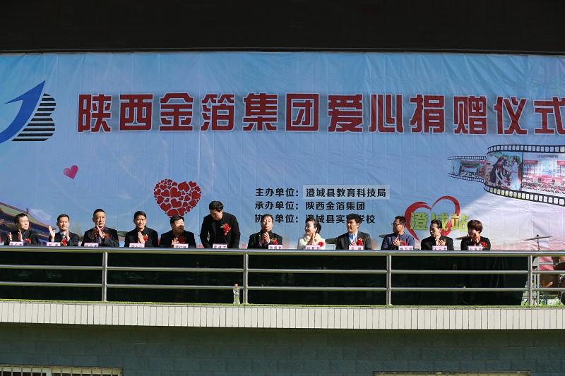 k8凯发(国际)天生赢家·一触即发