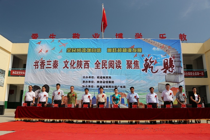 k8凯发(国际)天生赢家·一触即发