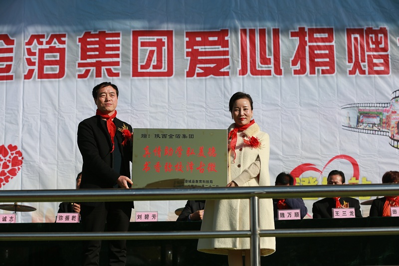 k8凯发(国际)天生赢家·一触即发