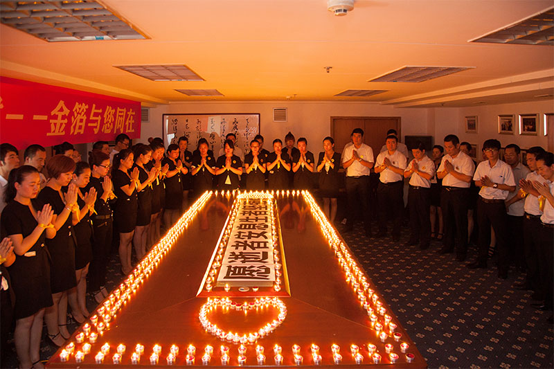 k8凯发(国际)天生赢家·一触即发